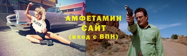 гашиш Абаза