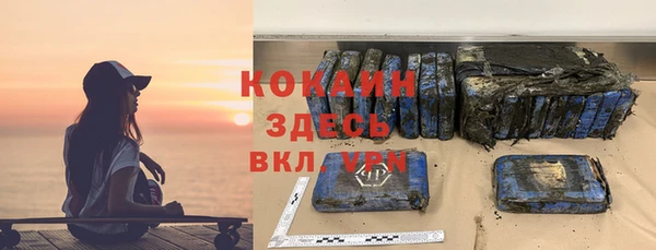 прущая мука Абдулино