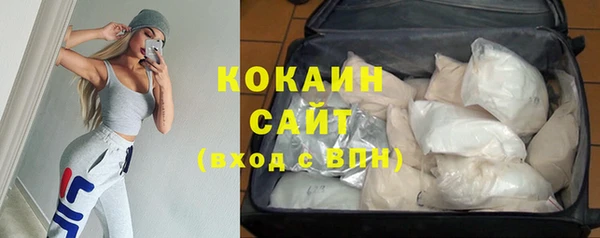 гашиш Абаза