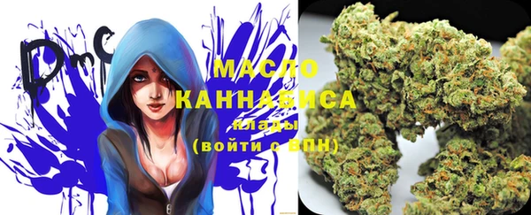 гашиш Абаза