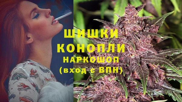 гашиш Абаза