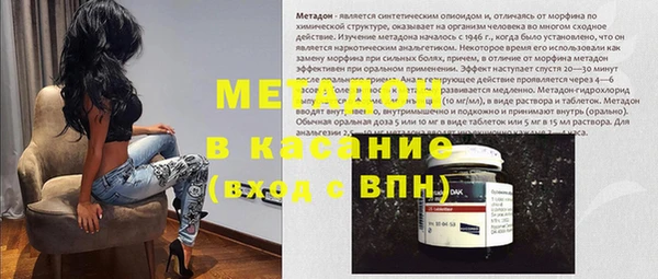 гашиш Абаза