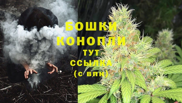 гашиш Абаза