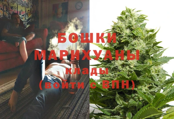 гашиш Абаза