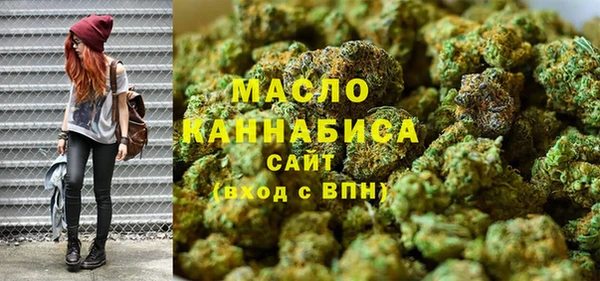 прущая мука Абдулино