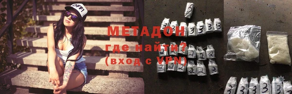 прущая мука Абдулино