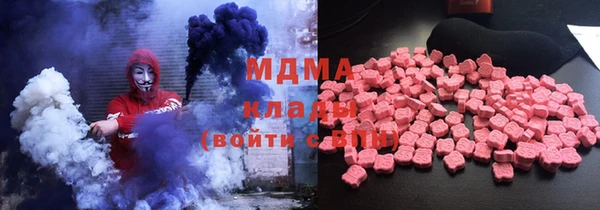 мдпв Абинск