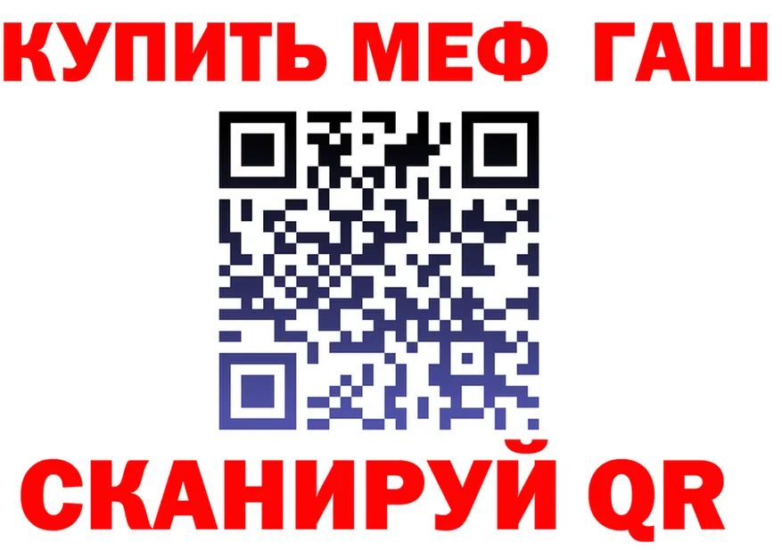 АМФ Premium зеркало дарк нет MEGA Холм