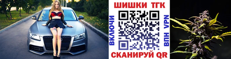 Бошки марихуана VHQ  цены наркотик  Холм 