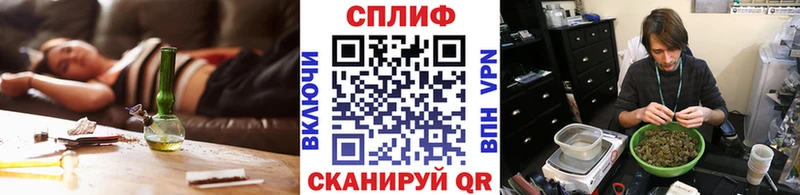 Марихуана THC 21% Холм